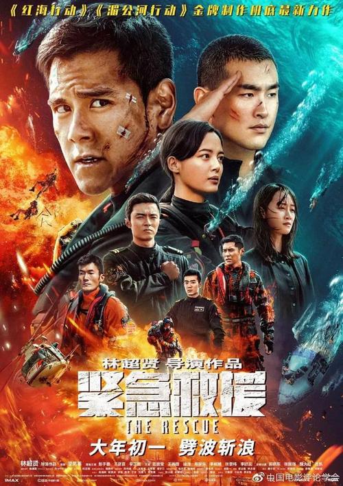 拉瓦尔大学成绩单修改
